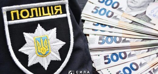 Як у волинської поліції "відкати" просили