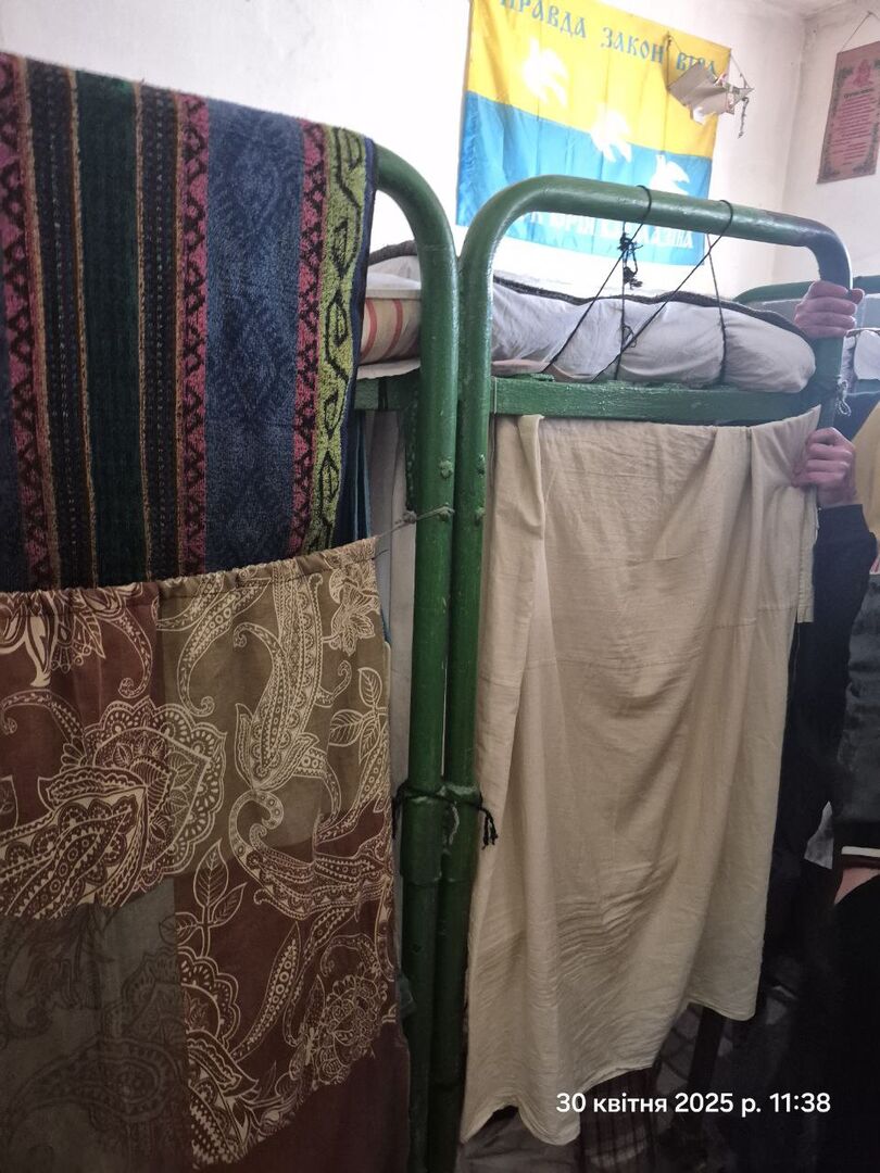 [Полтавська установа виконання покарань №23]