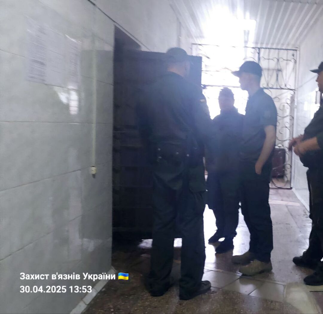 [Полтавська установа виконання покарань №23]