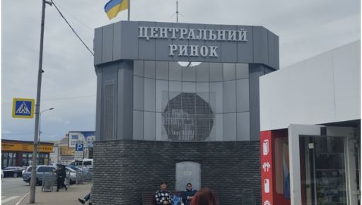 Знакові місця кримінальної історії Харкова. "Витяжка" – місце, де вас обов'язково обдурять