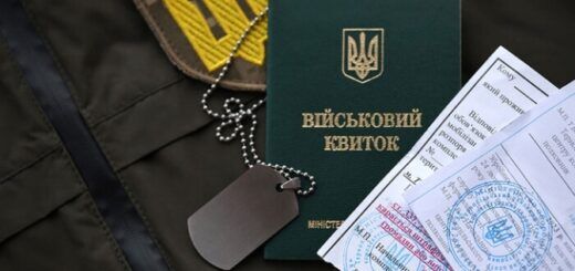 Фейкові бронювання від мобілізації: які схеми використовують шахраї