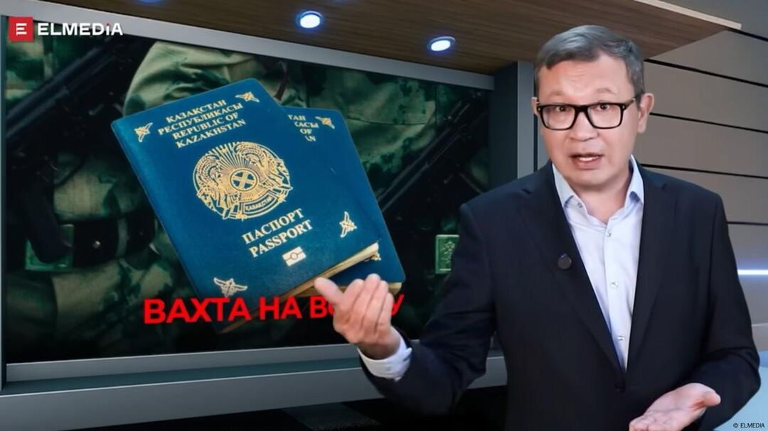 Аян Шаріпбаєв презентує результати свого розслідування на каналі Elmedia