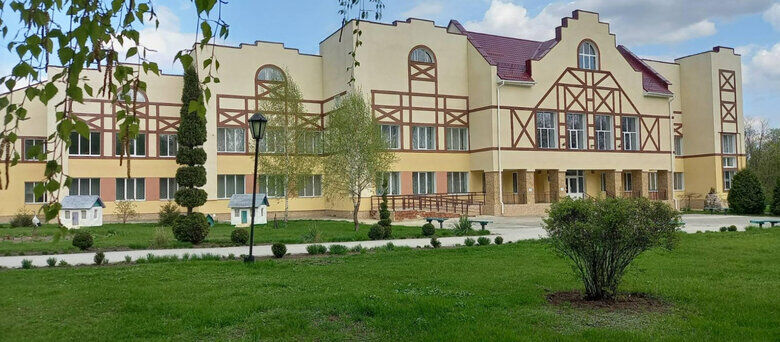 Суми