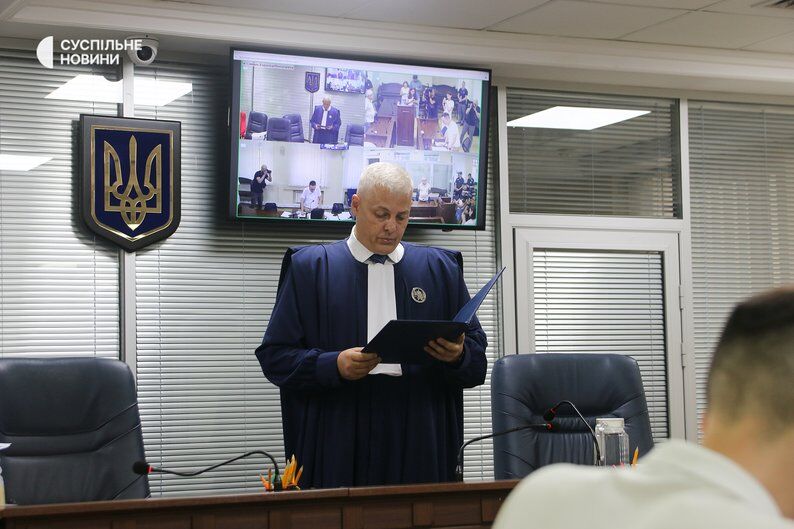 Суддя Вищого антикорупційного суду під час засідання з обрання запобіжного заходу Сергію Гайдаю. Київ, 4 серпня 2025 року