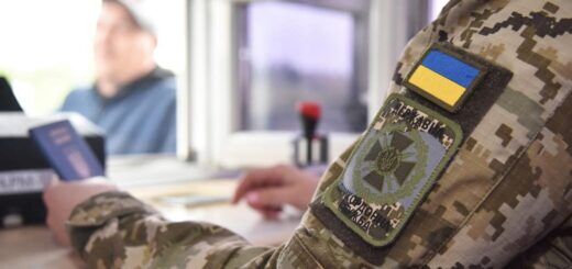 Про ймовірну кримінальну відповідальність за незаконний перетин кордону: Штраф у межах 120-170 тис. грн або позбавлення волі до трьох років