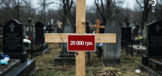 Фото: Полтавська хвиля