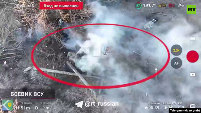 Стопкадр з сюжету російського телеканалу