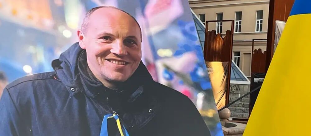 Андрій Парубій
