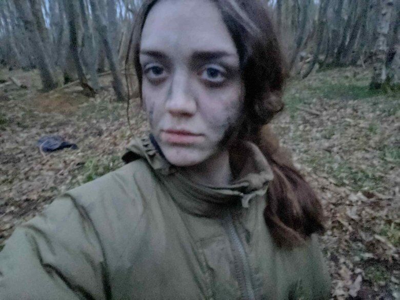 кет