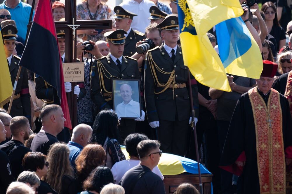 Похорон Андрія Парубія