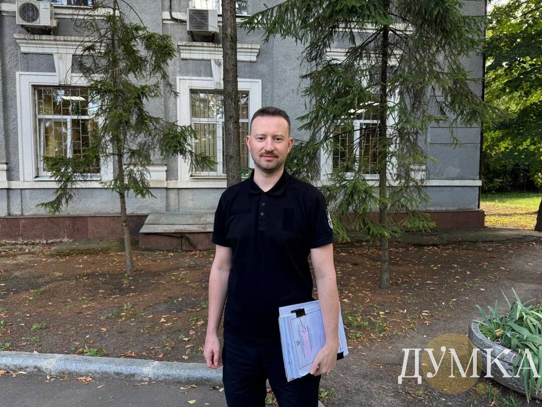 Прокурор Іван Сук
