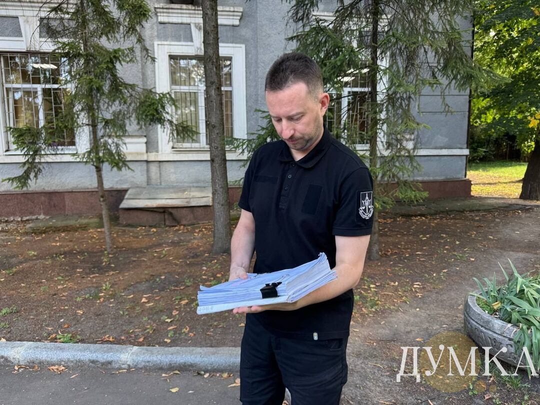 Прокурор Іван Сук
