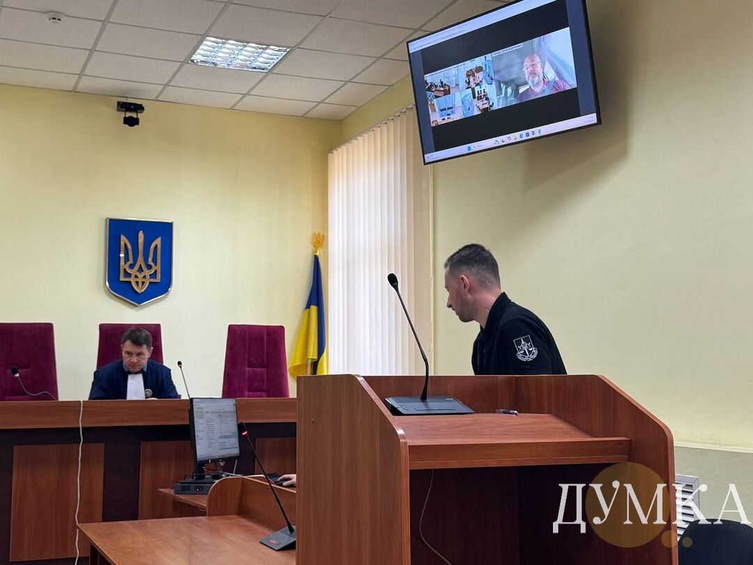 Судовий розгляд у справі Шафікова