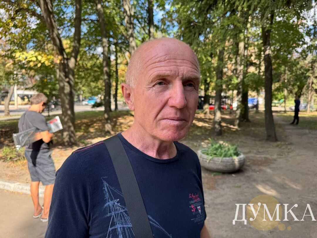 Потерпілий Сергій Бунін