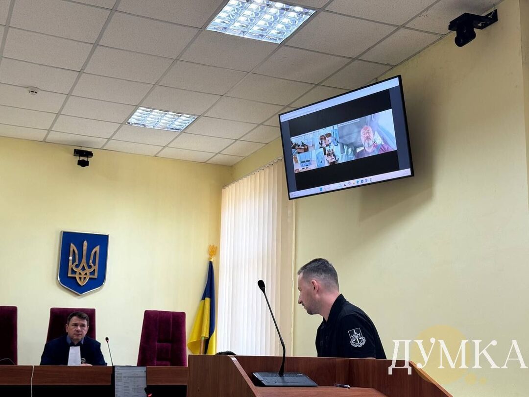 Судовий розгляд у справі Шафікова