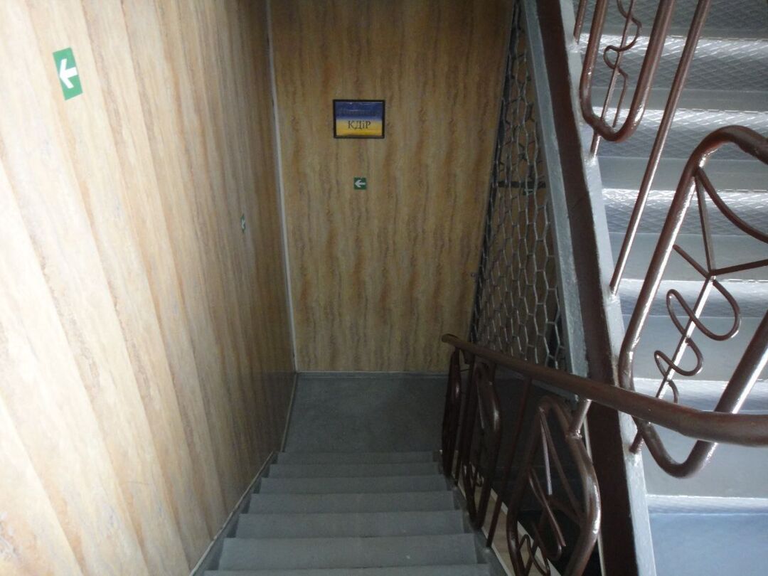 [холодногірська виправна колонія]