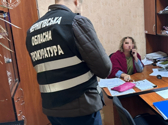 виконувачка обов’язків начальника УЖКГ
