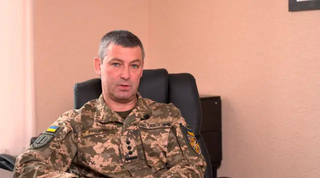 павленко