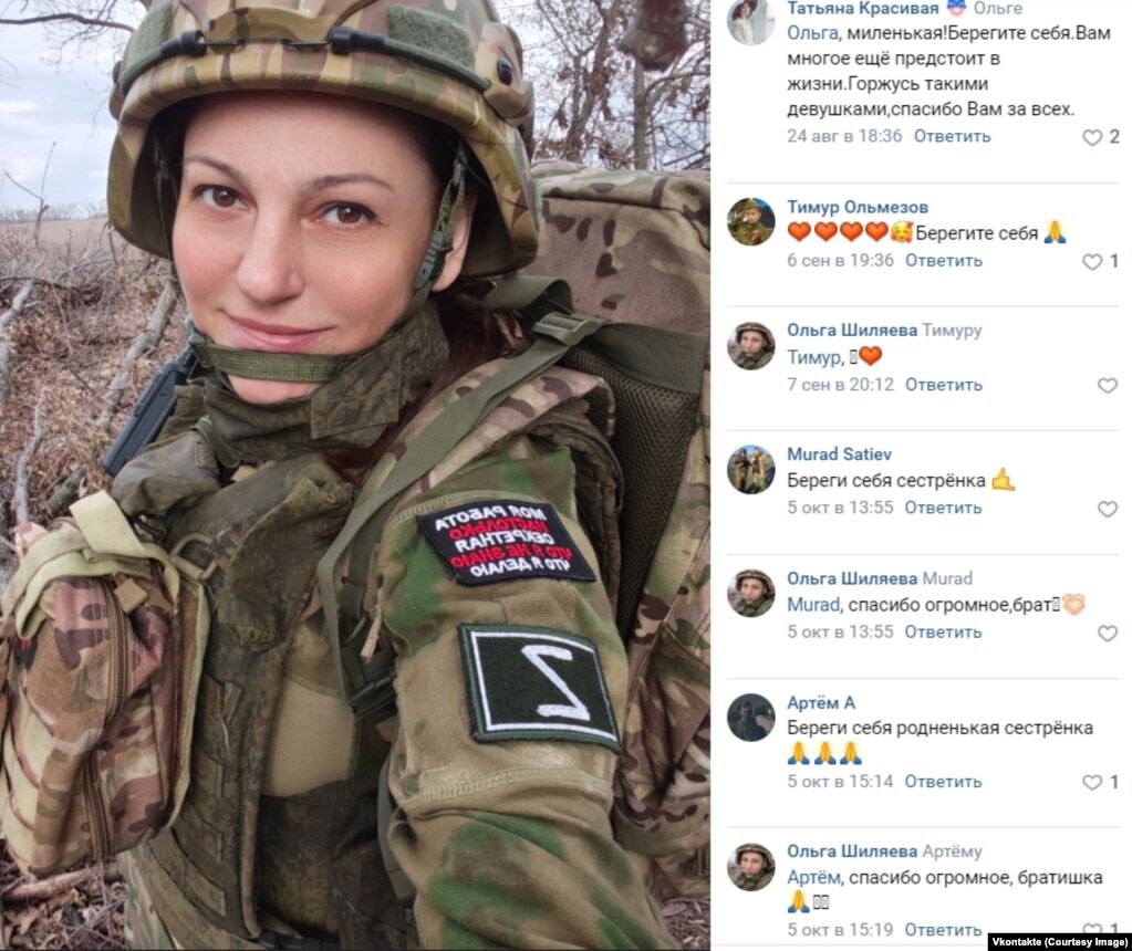 Ольга Шиляєва на фронті
