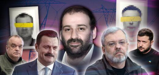 Колаж: Андрій Калістратенко