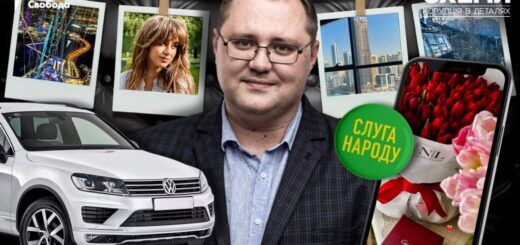 «ЗеХапуги» з Херсону: 3,5 мільйона «з повітря» й демонстрування розкіші в Інстаграмі