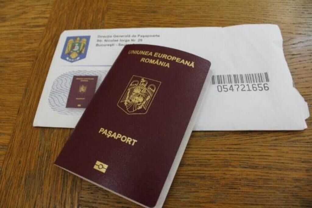 Отримати румунський паспорт можна за територіальним походженням. Цією лазівкою часто користуються шахраї / ілюстративне фото