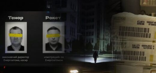 Як мафія хапуг у вищих ешелонах влади дерибанила гроші з енергетики, в тому числі з укриттів енергообʼєктів