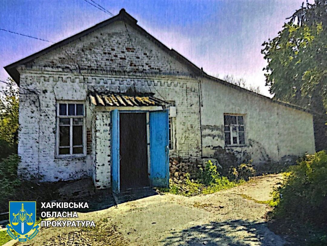 Місце скоєння вбивства Здебського в Ізюмі