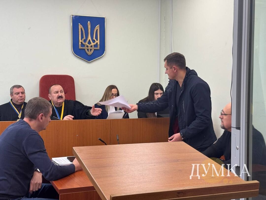 Засідання Шевченківського райсуду Харкова у справі Дудуєва