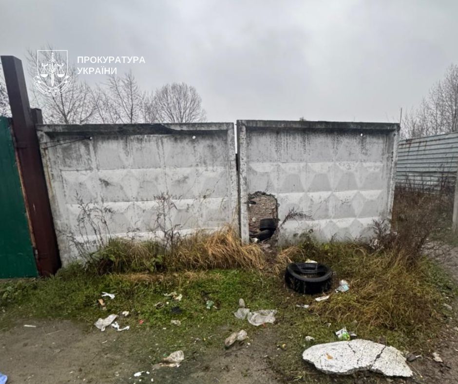 Вибухи у Дарницькому районі Києва розслідують як теракт. Фото: прокуратура