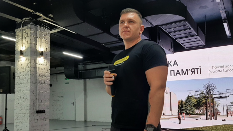Віктор Поляков кп титан запорізька міська рада