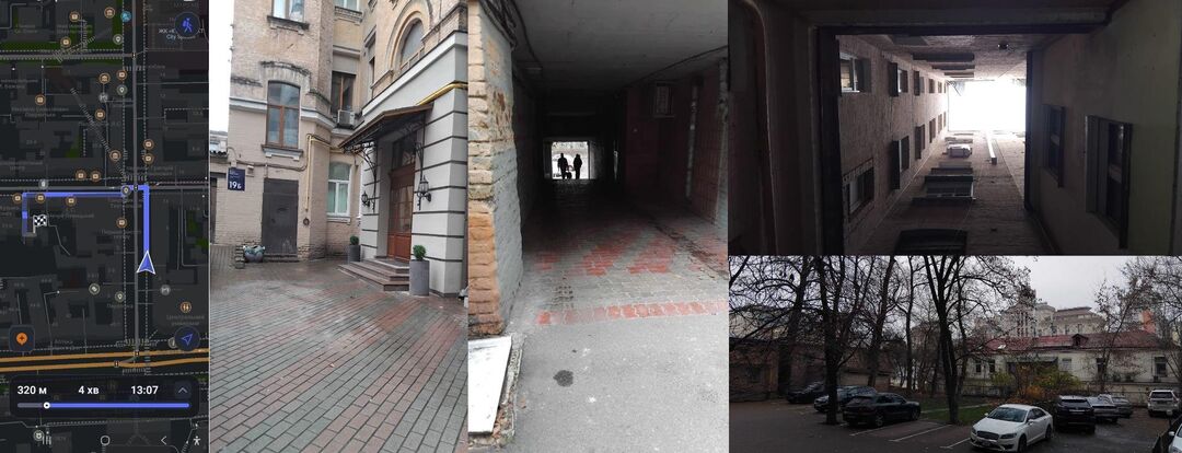 Вулиця Євгена Чикаленка, 19б — за цією адресою міститься клініка, яка належить Олександрові Цукерману. За чотири хвилини ходи звідси будівля Міністерства енергетики України, а навпроти каса нелегального криптообмінника. Під’їзд будинку схований від сторонніх очей у дворі. Позаду просторий безплатний паркінг. А на фасаді жодної камери відеоспостереження. Не дивно, чому саме тут зустрічалися міністр Галущенко і Цукерман. Фото авторки