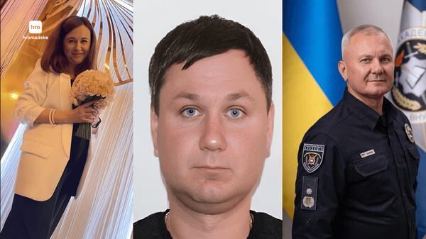 ГОлена Сербин, на яку переоформили компанію «ЮВД-агро», її чоловік Олександр Сербин і його брат, ректор Академії внутрішніх справ Руслан Сербинhromadske