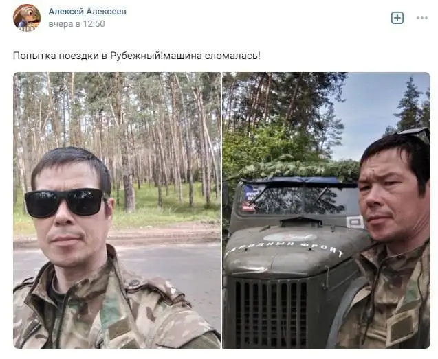 Застояна окупація:&nbsp; журналіст Олексій Артюх про те, як живуть території Луганщини, захоплені росіянами з 2022 року