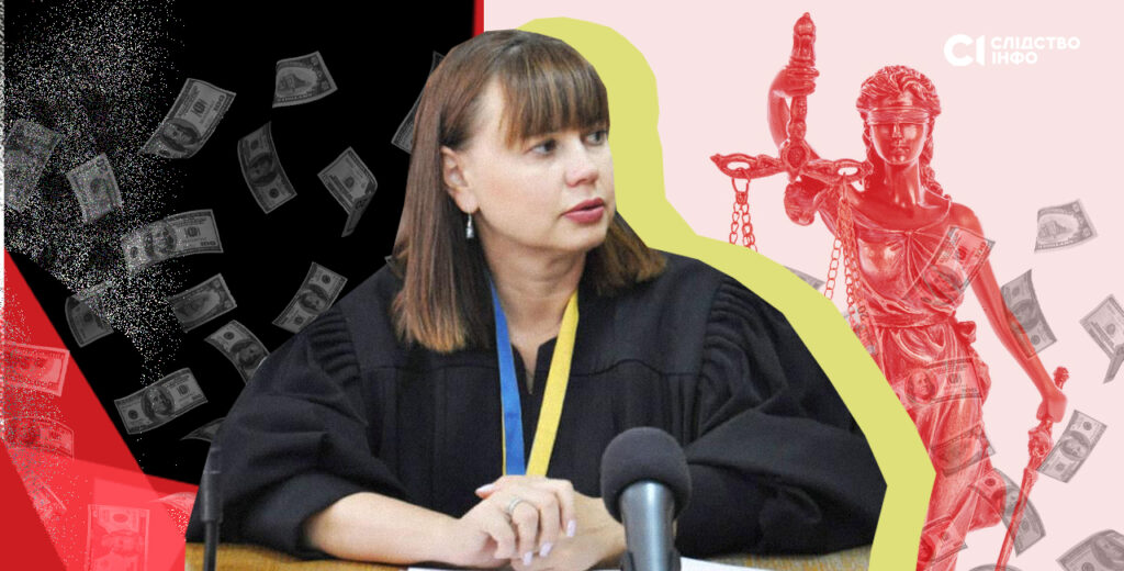 Суддя Ганна Андрієнко / «Слідство.Інфо»