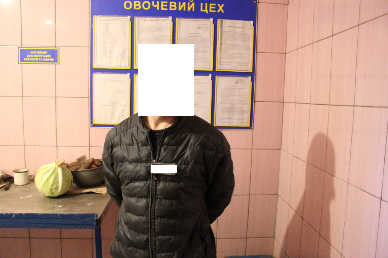 [Бердичівська виправна колонія (№70)]