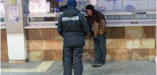 Як виживати в холоді: поради харківських бомжів