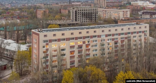ДОКТМО