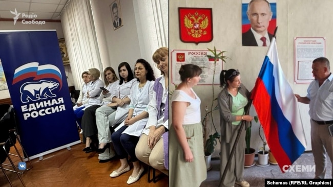 Медики ДОКТМО