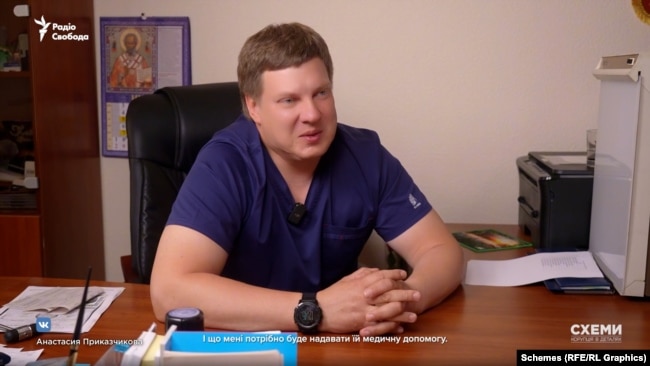 Hосійський хірург-травматолог Борис Сиченіков