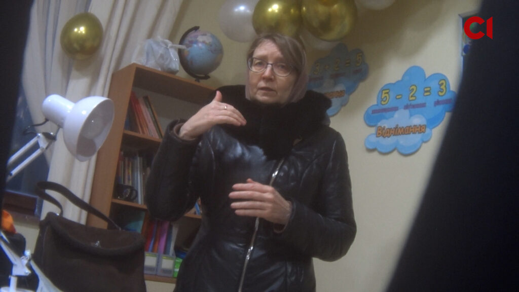 Лариса Абросімова, вчителька початкових класів «школи» «Перспектива»