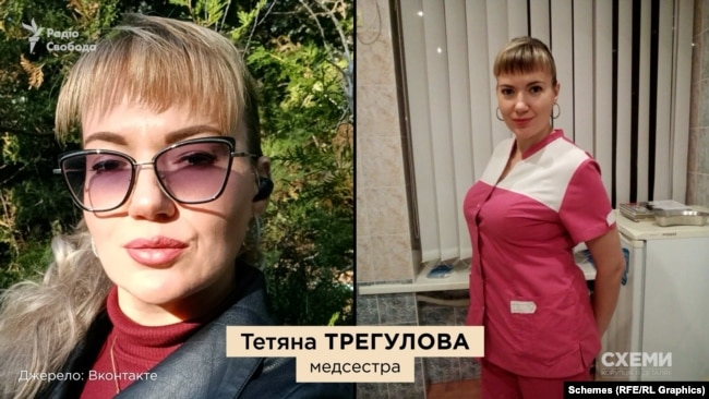 Медсестра ДОКТМО Тетяна Трегулова