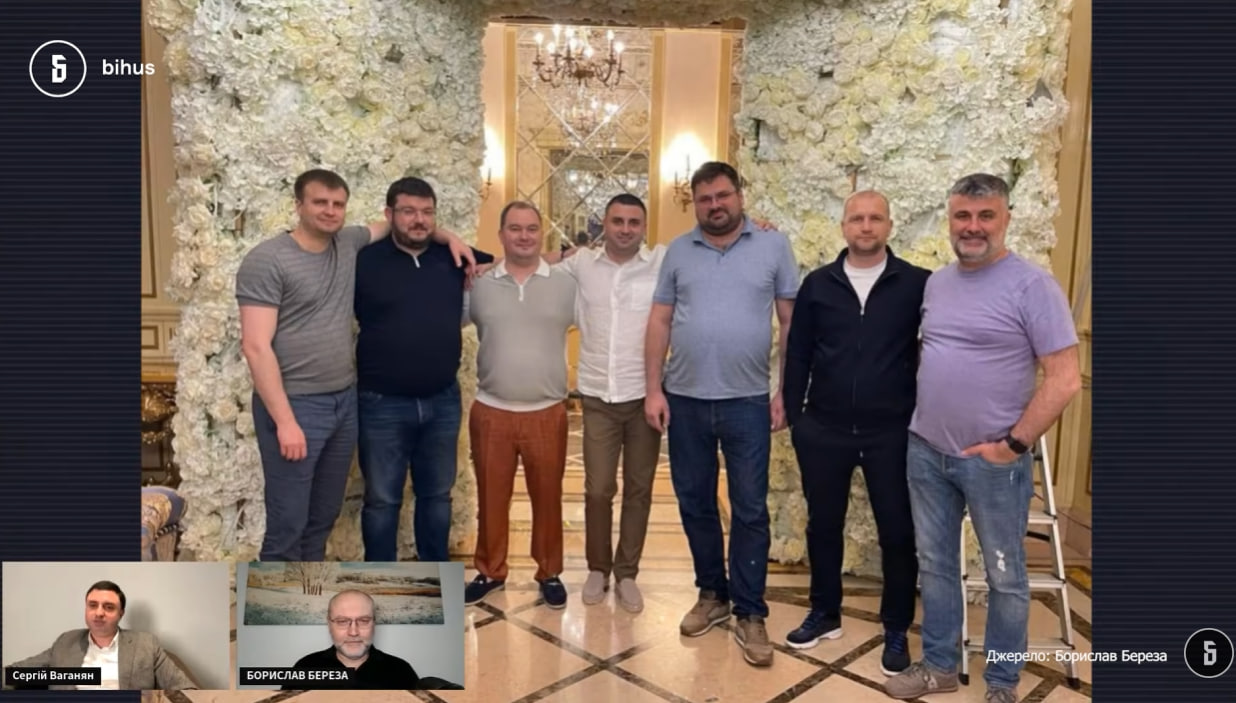з інтерв’ю Сергія Ваганяна Бориславу Березі