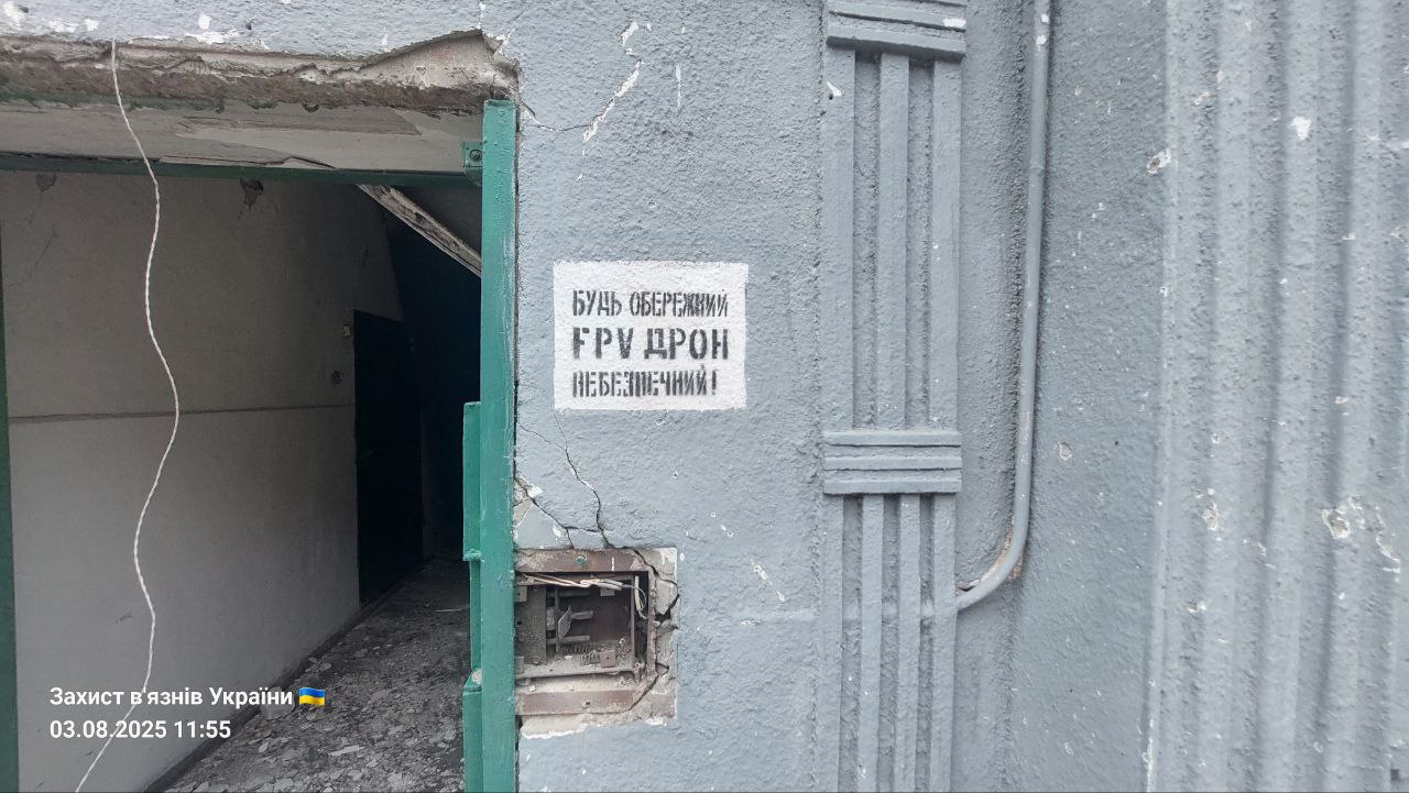 [Біленьківська виправна колонія №99]
