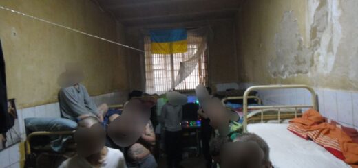 Моніторинговий візит до Дніпровської установи виконання покарань №4: