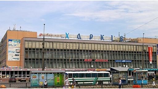 Легенди Харкова. "Дядя Боря" – найбагатша людина в історії міста