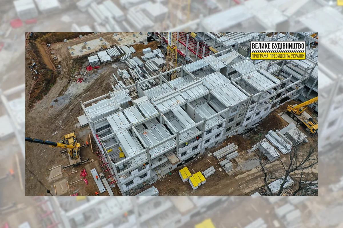 Фото будівництва у 2021 році. Фото - Фейсбук Міністерства охорони здоров’я України