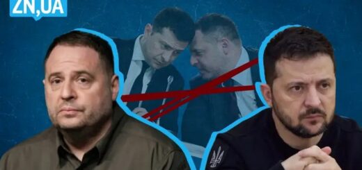 © ZN.UA