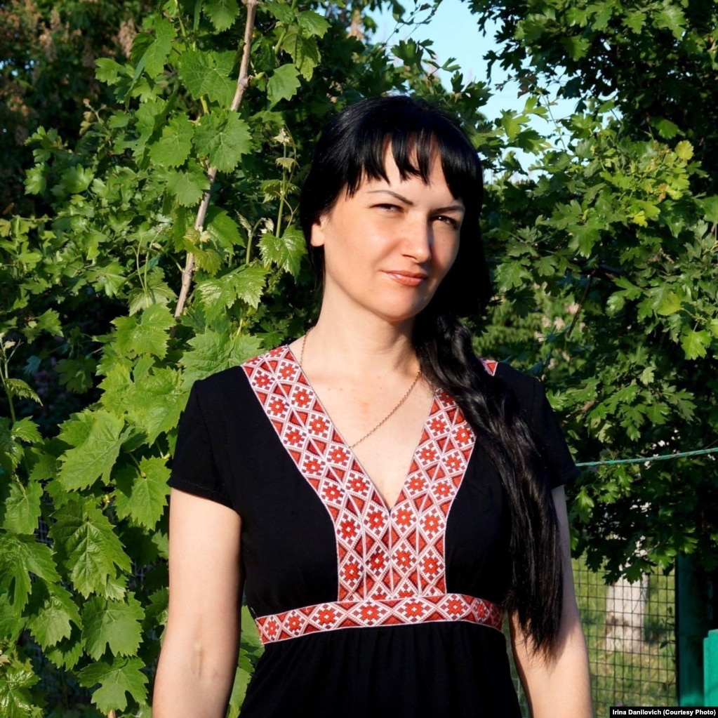 Ірина Данилович