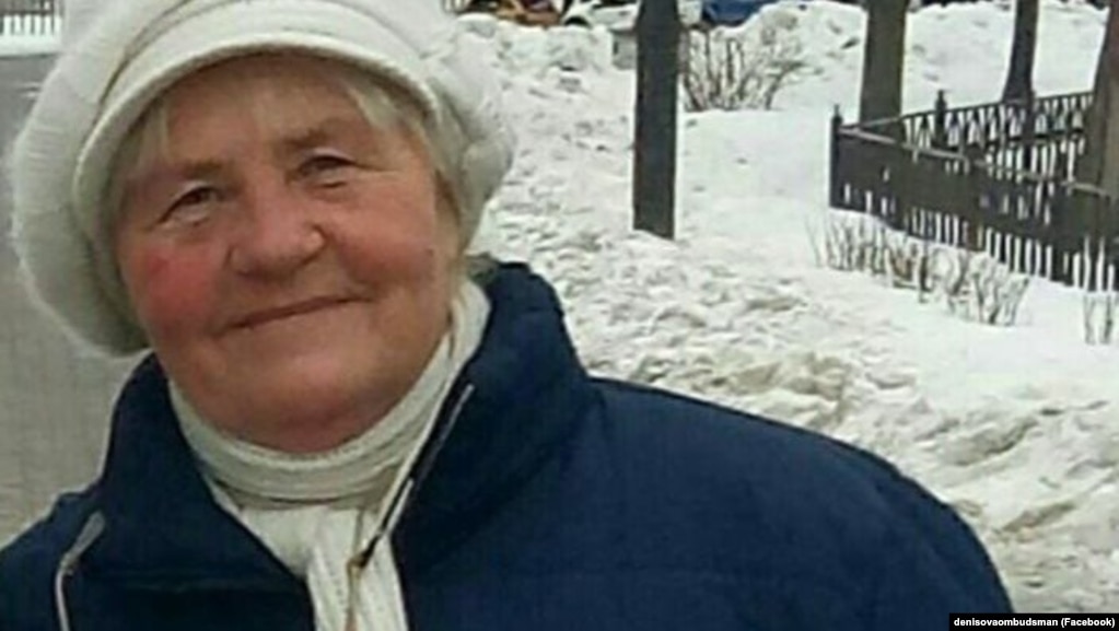 Галина Довгопола
